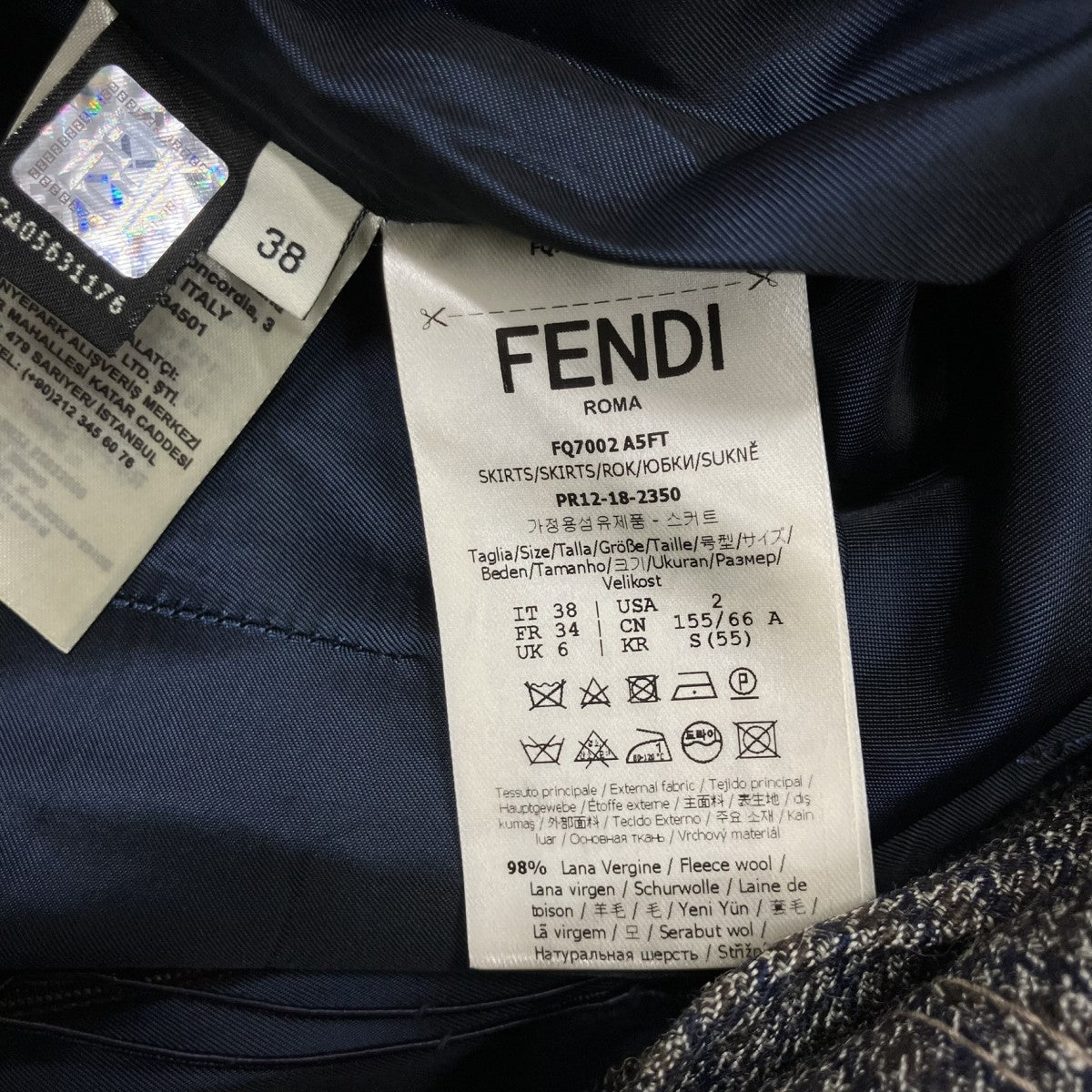 FENDI ウールチェックツイードミディスカート 古着・中古-6枚目のアイテム画像