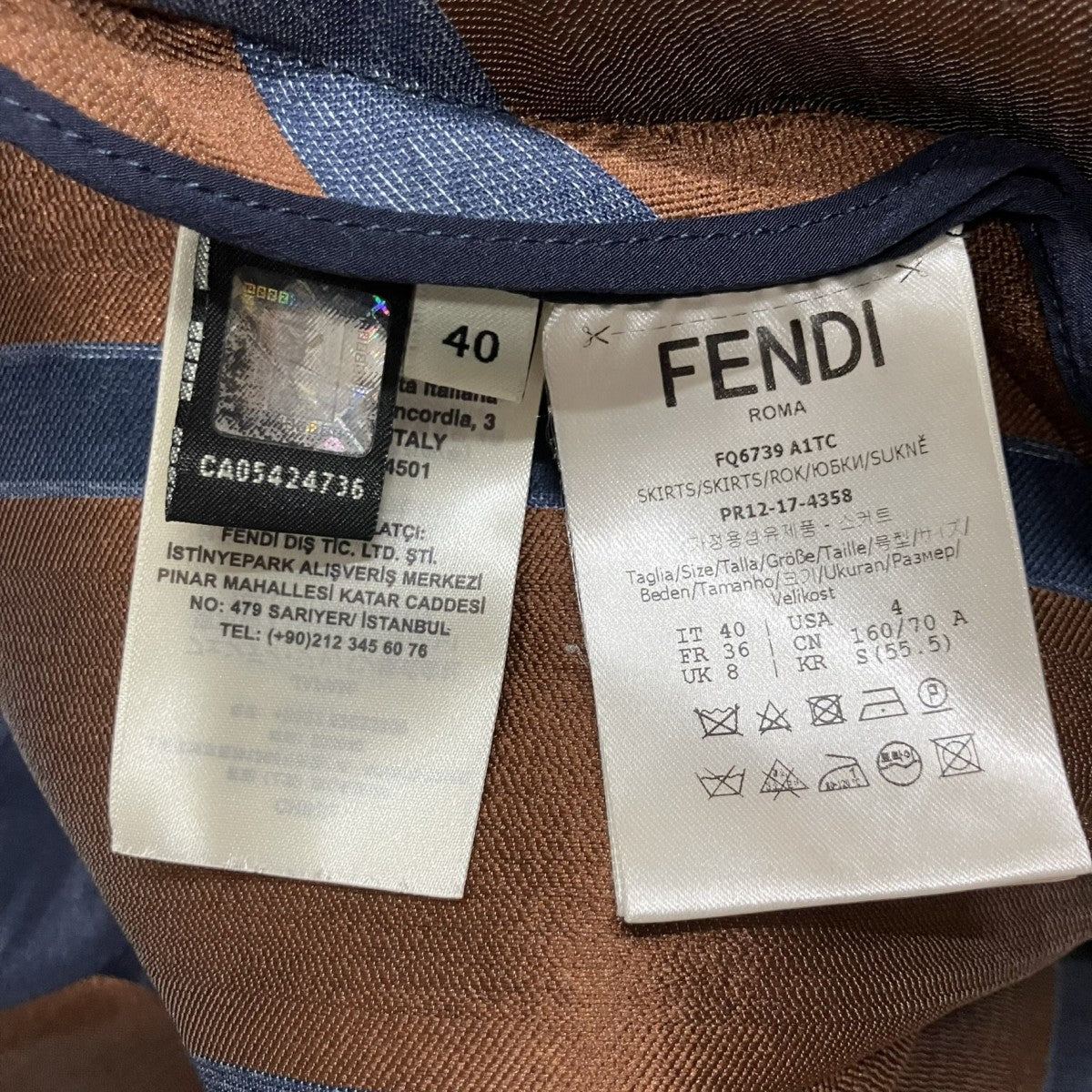 FENDI(フェンディ) 総柄ミディアムスカート FQ6739 A1TC ネイビー