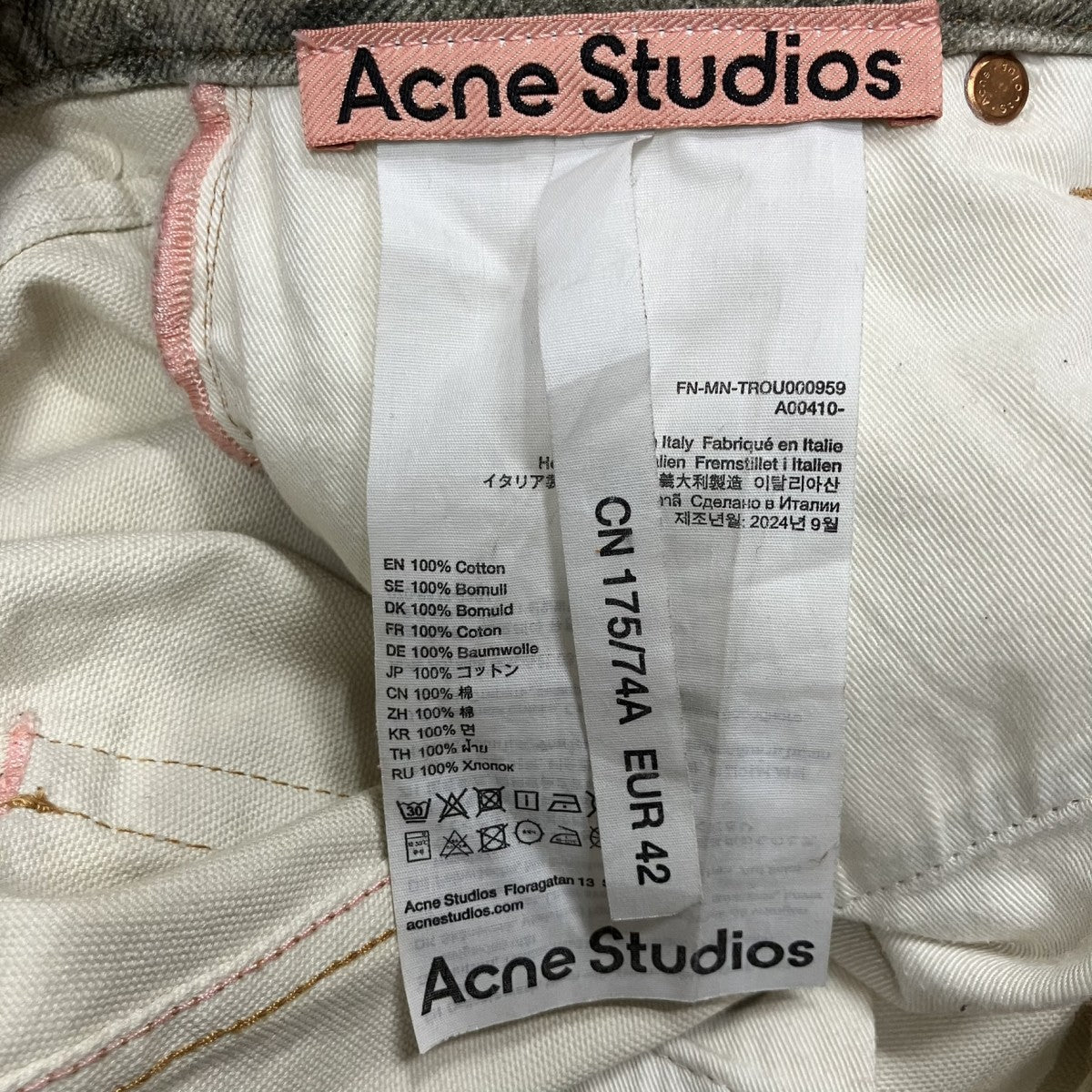 ACNE STUDIOS ペイントスプラッターデニム転写バギーロングパンツ 古着・中古-6枚目のアイテム画像