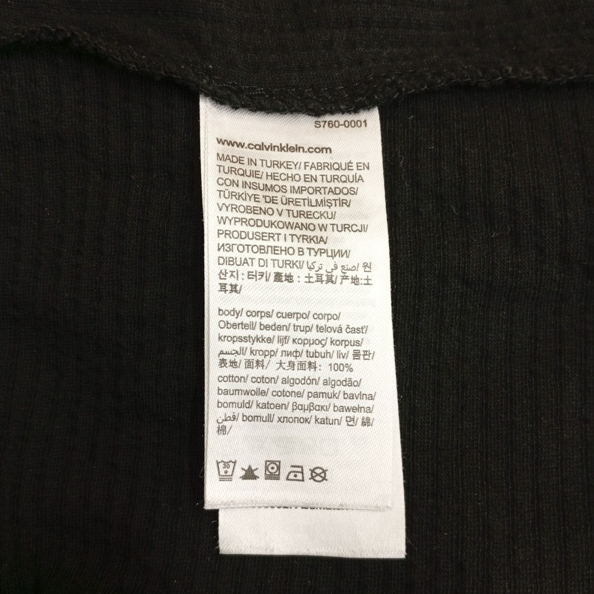 ロゴ半袖Tシャツ