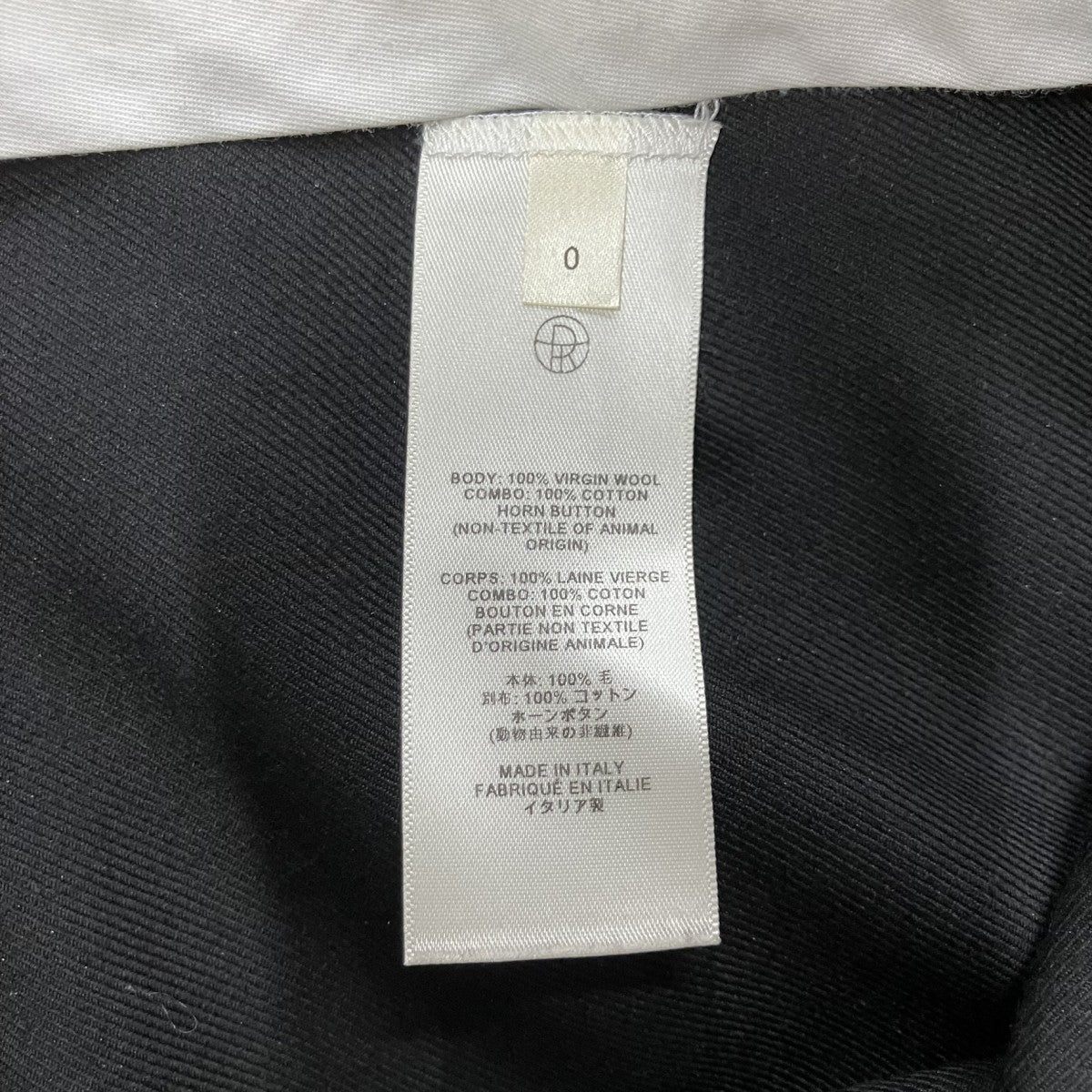 THE ROW アルベレタ バージンウール フレアパンツ スラックス 古着・中古-7枚目のアイテム画像