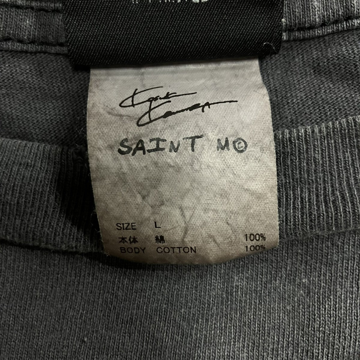 SAINT MICHAEL プリントTシャツ 古着・中古-8枚目のアイテム画像