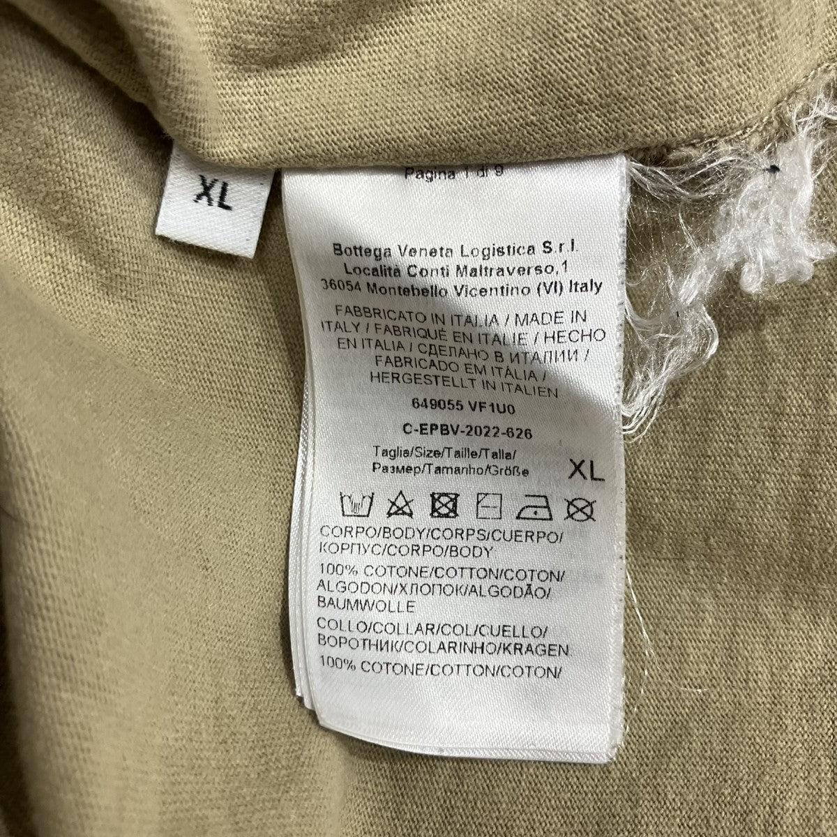 クルーネックTシャツ