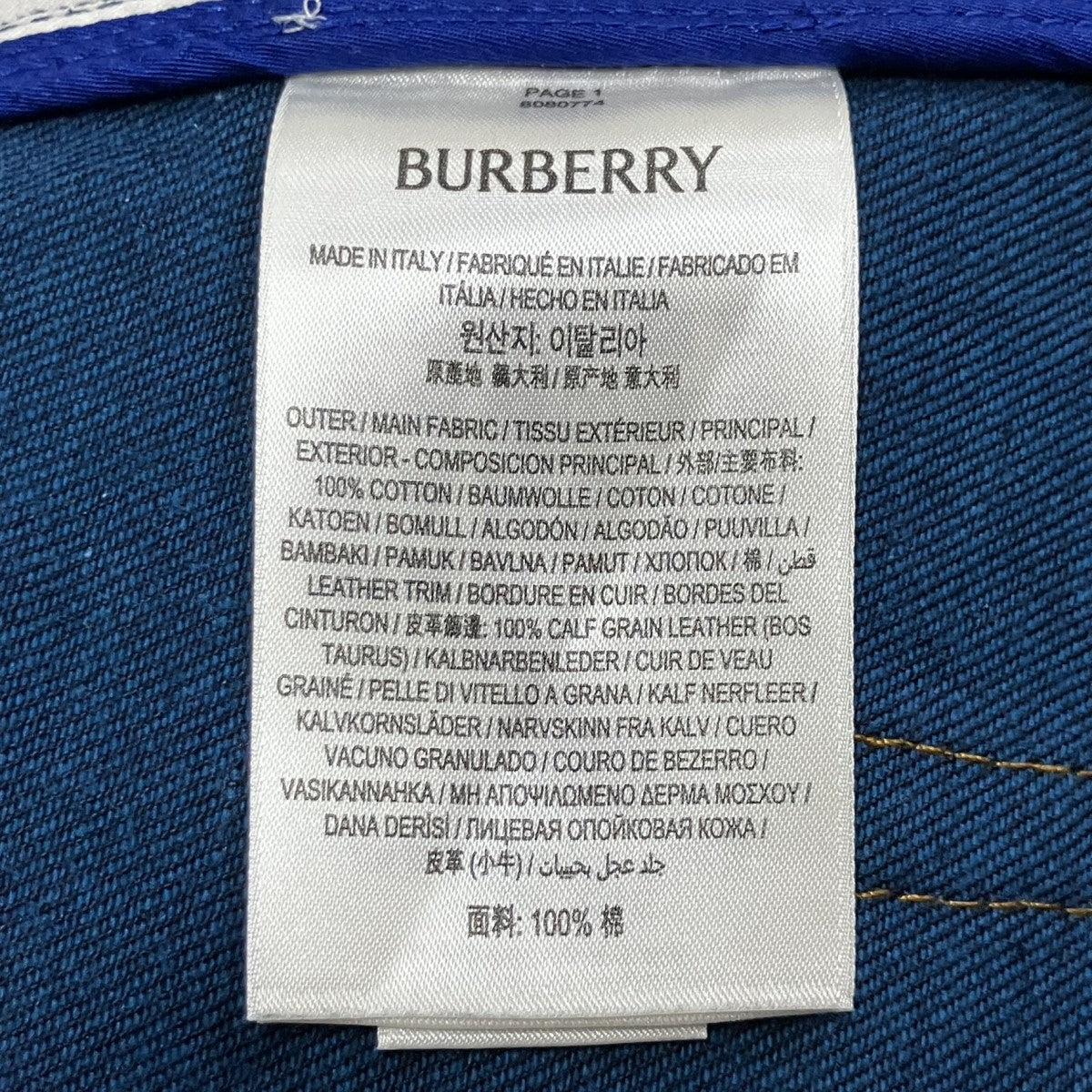 BURBERRY(バーバリー) デニムパンツ 8080774 インディゴ サイズ W30L32
