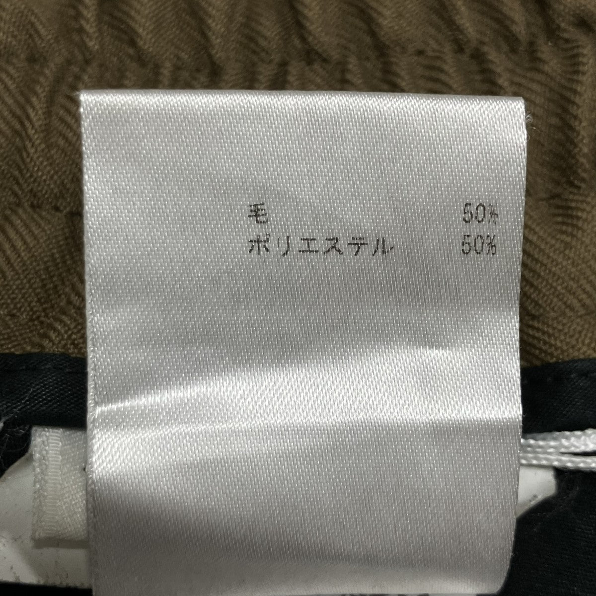 ドローストリングパンツ