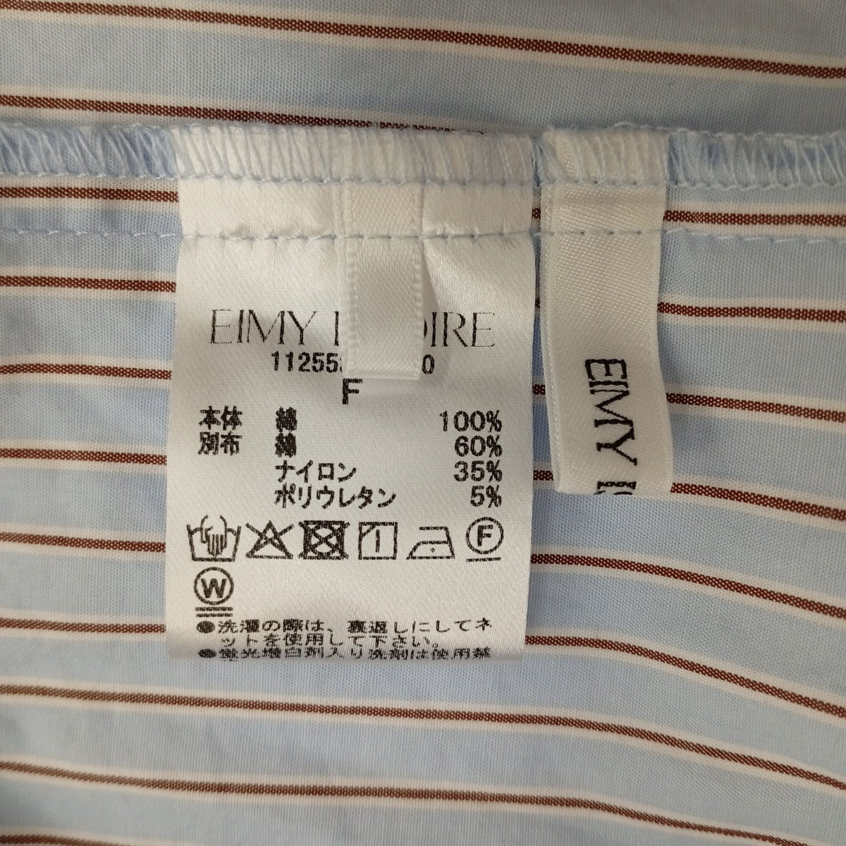 ボリュームティアードミニワンピース1125530716-0