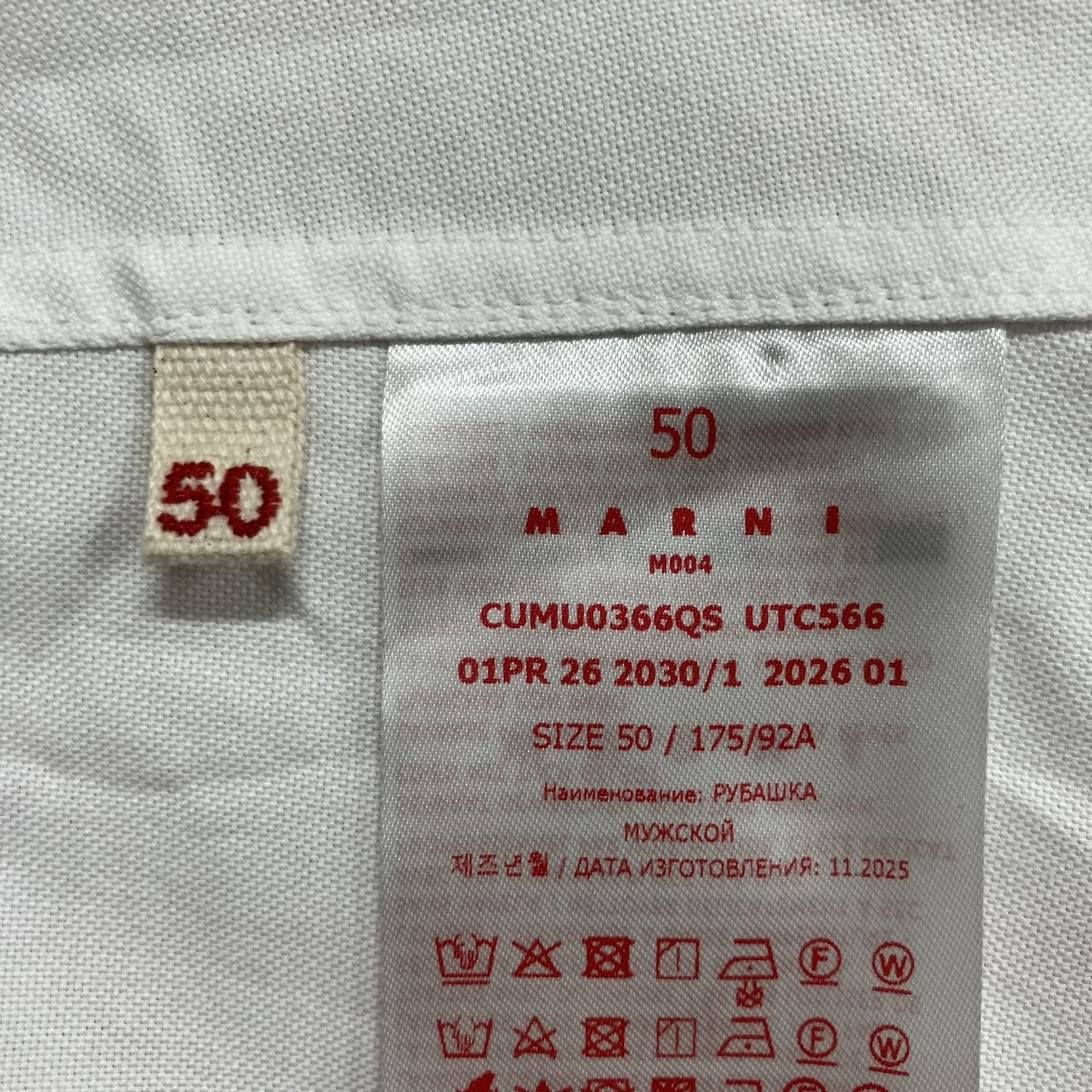 ロゴステッチシャツ