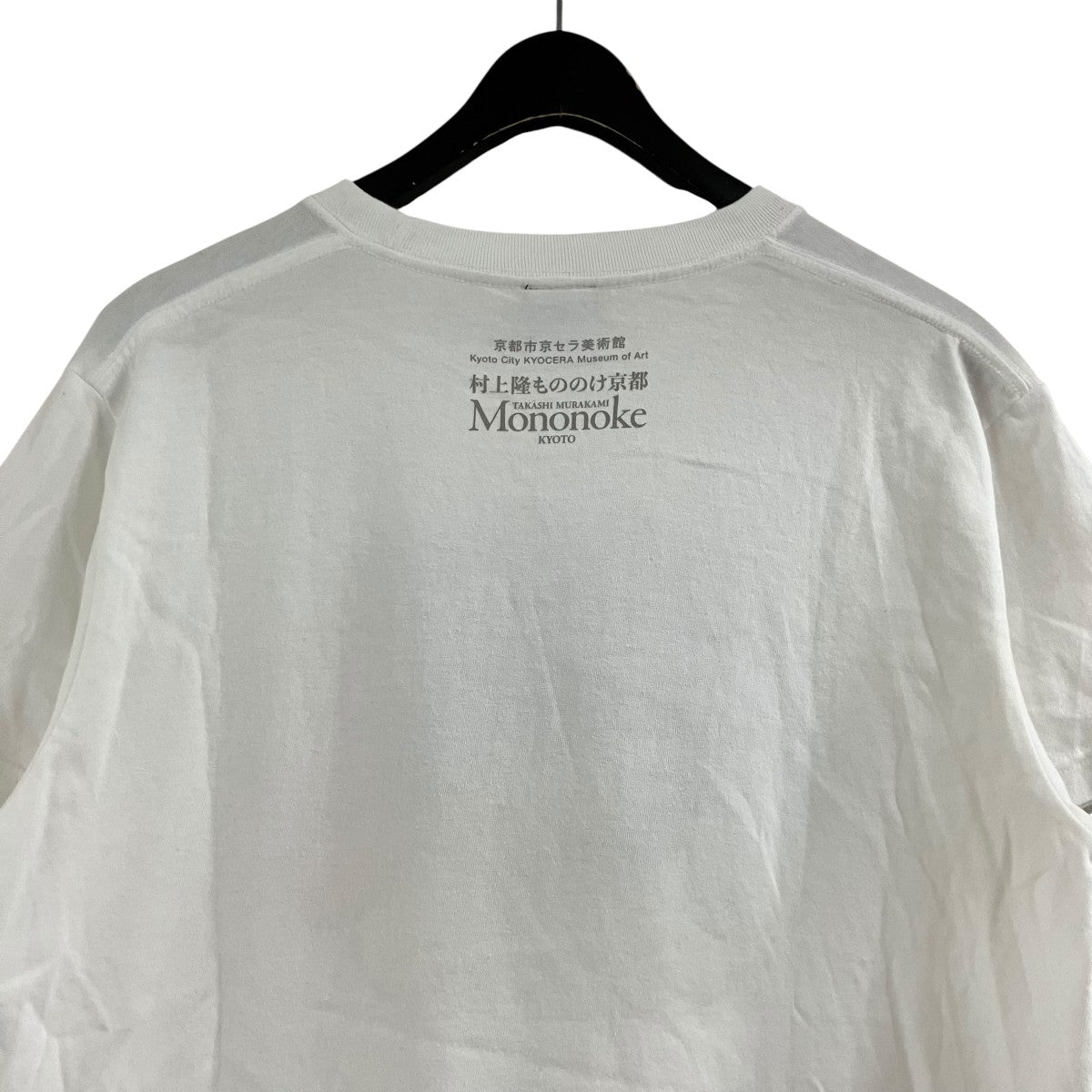 MONONOKE KYOTOフラワープリントTシャツ