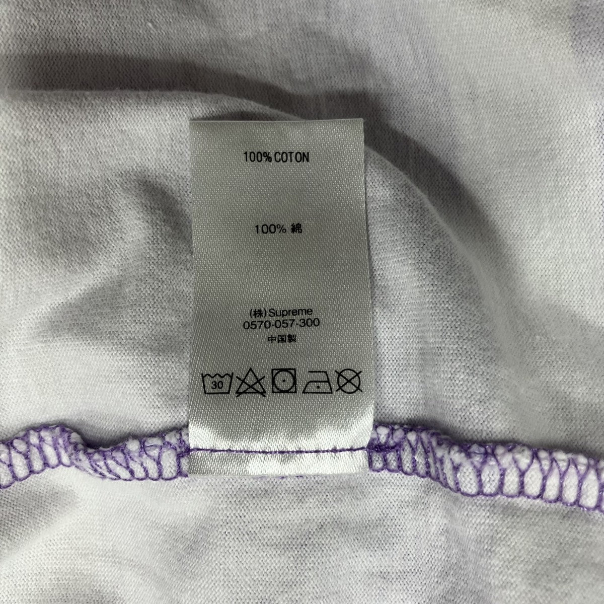 フェードボーダーカットソー ロングスリーブTシャツ