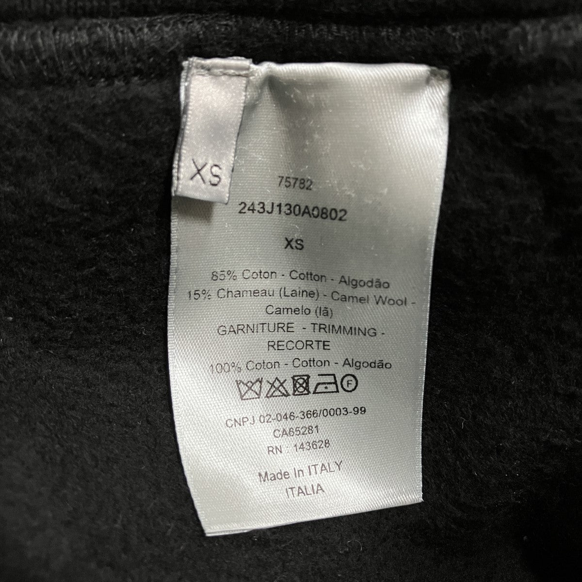 DIOR 裏起毛スウェットパンツ 古着・中古-5枚目のアイテム画像