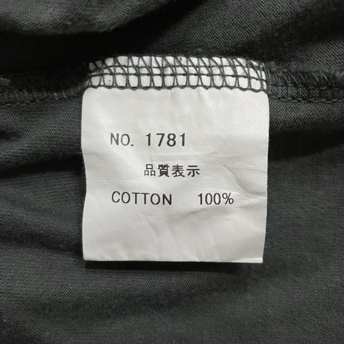 ロゴＴシャツ
