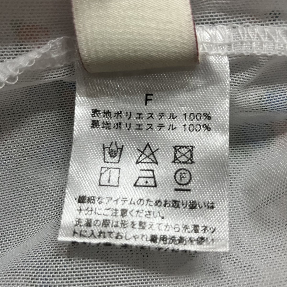 フラワー柄シアーブラウス