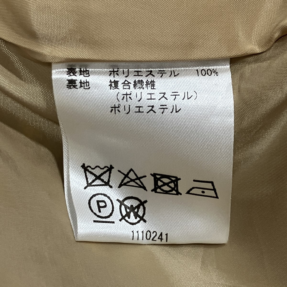 フローラルスカート