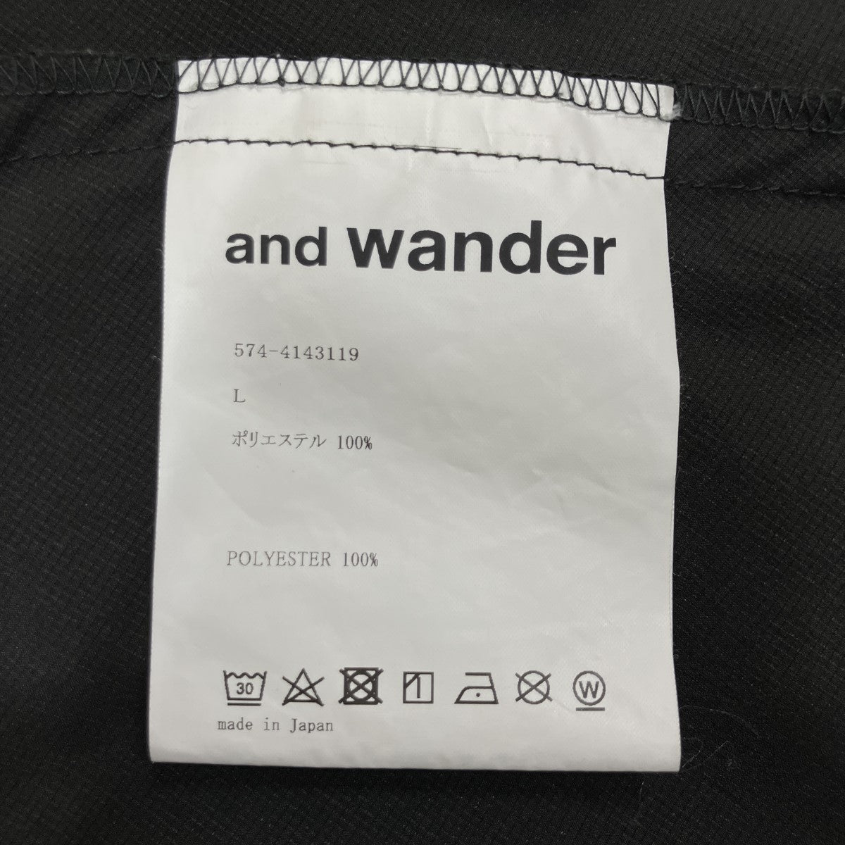 フーデッドジャケット