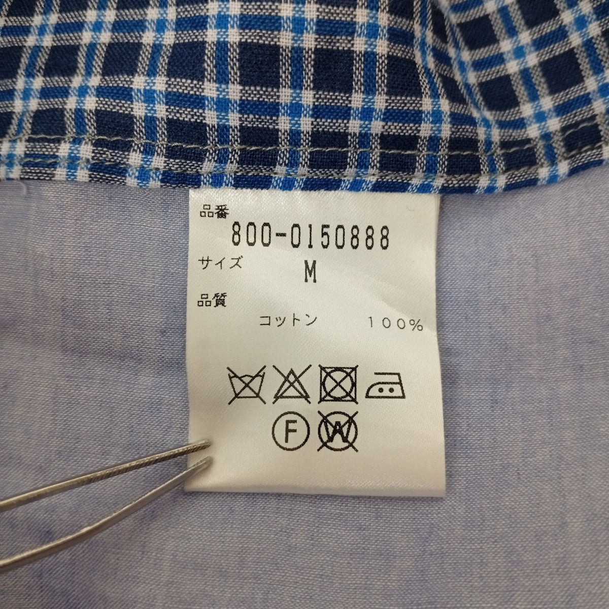 チェック半袖シャツ800-0150888