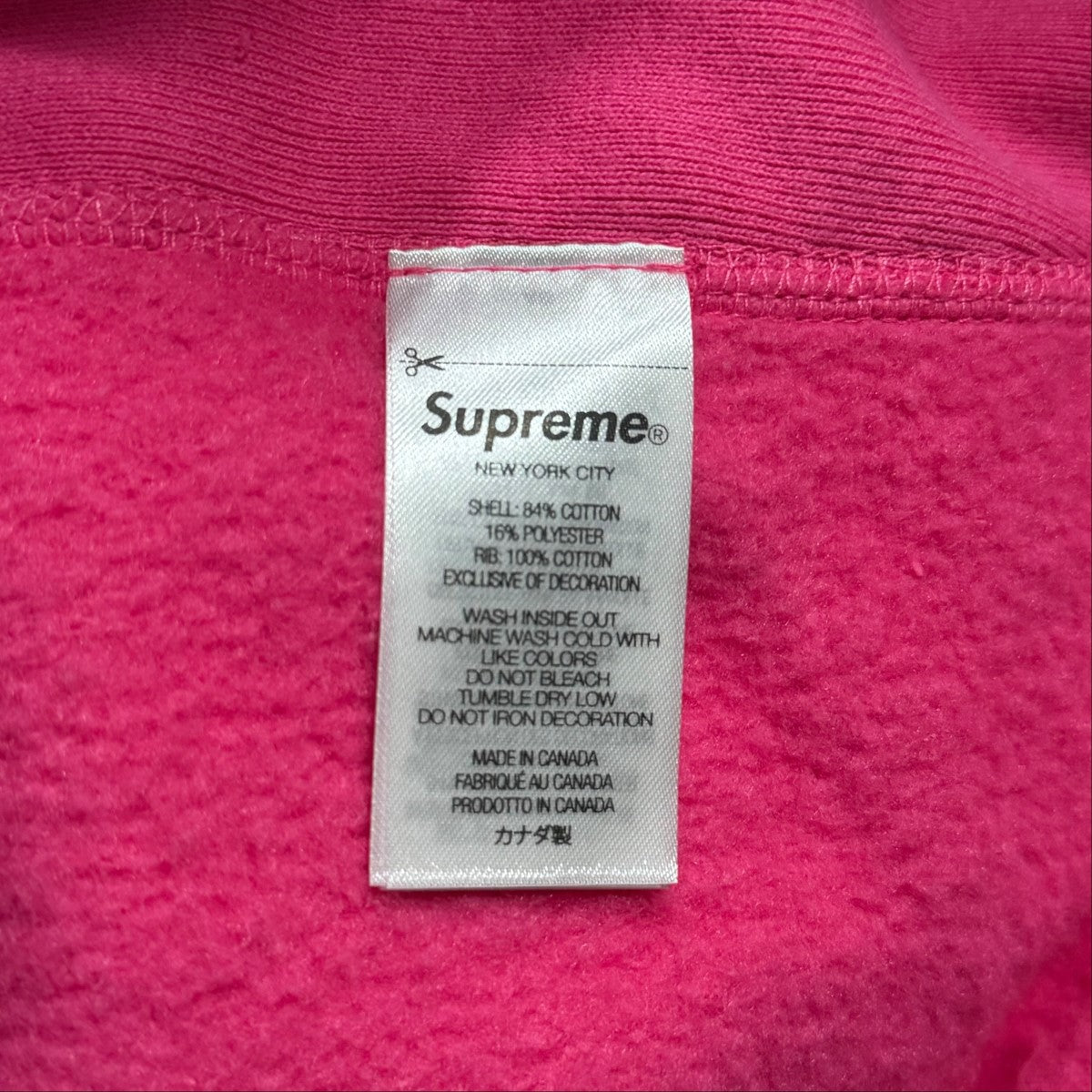 Supreme ボックスロゴパーカー 古着・中古-7枚目のアイテム画像