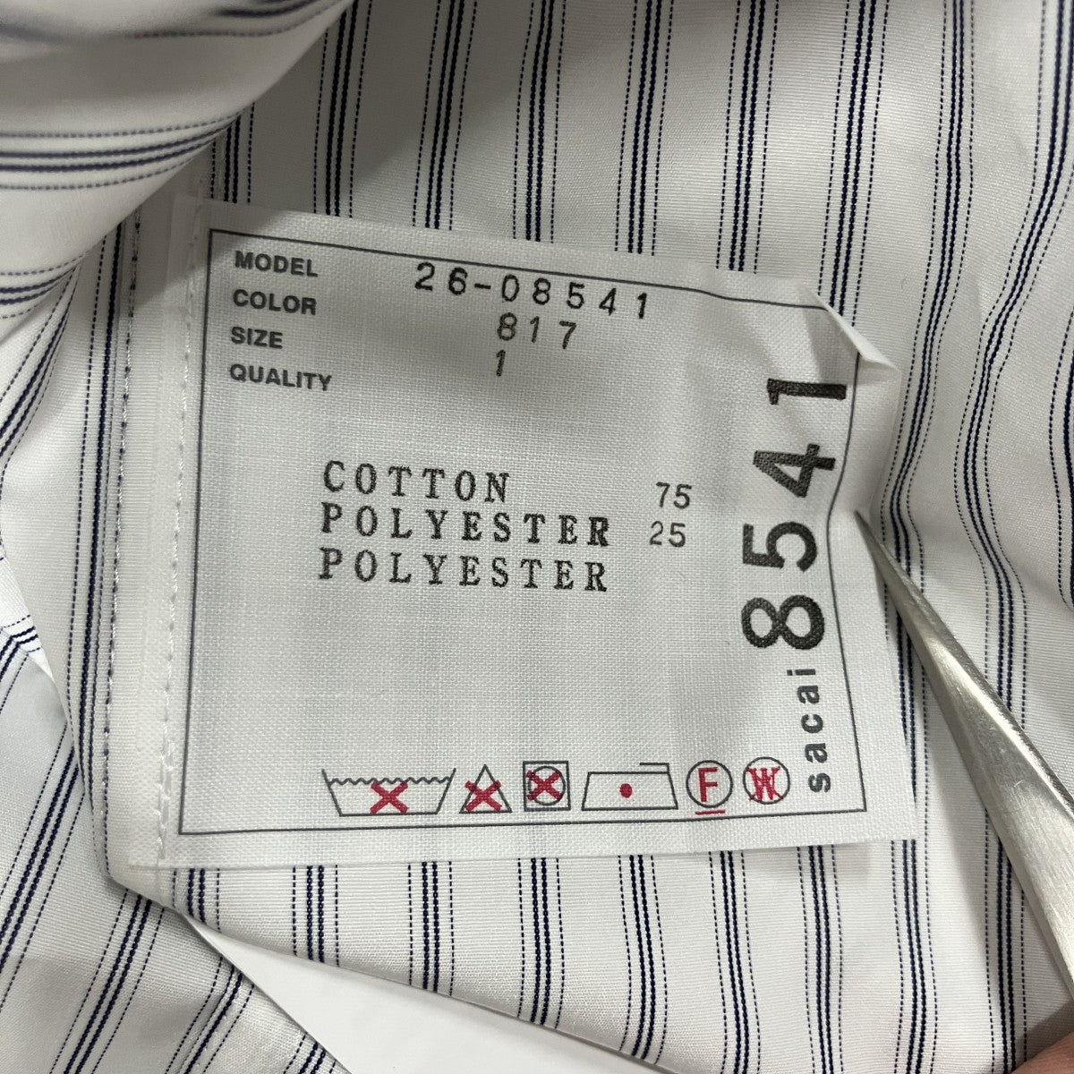 ノースリーブストライプポプリンシャツ ブラウス