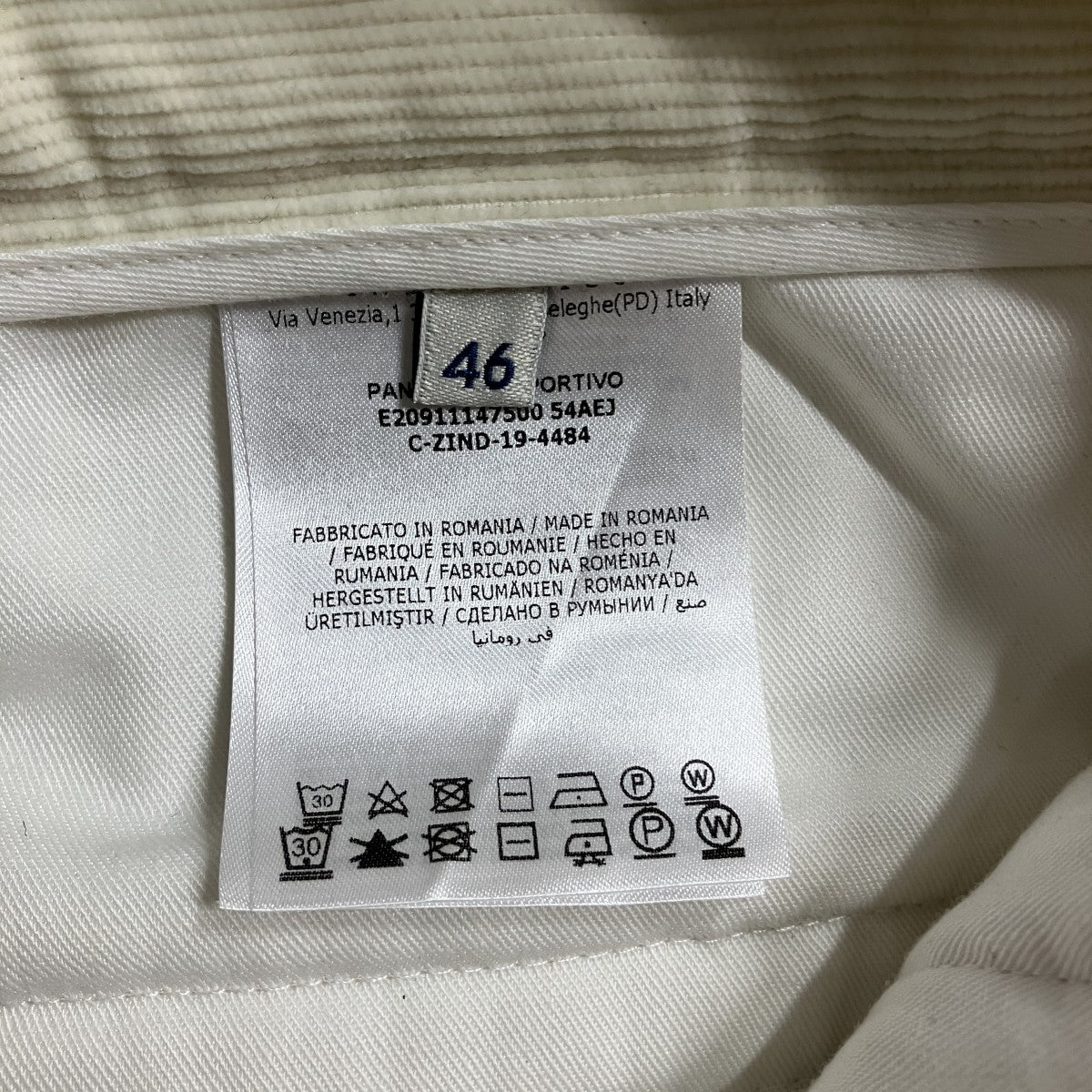 MONCLER コーデュロイカーゴパンツ 古着・中古-6枚目のアイテム画像