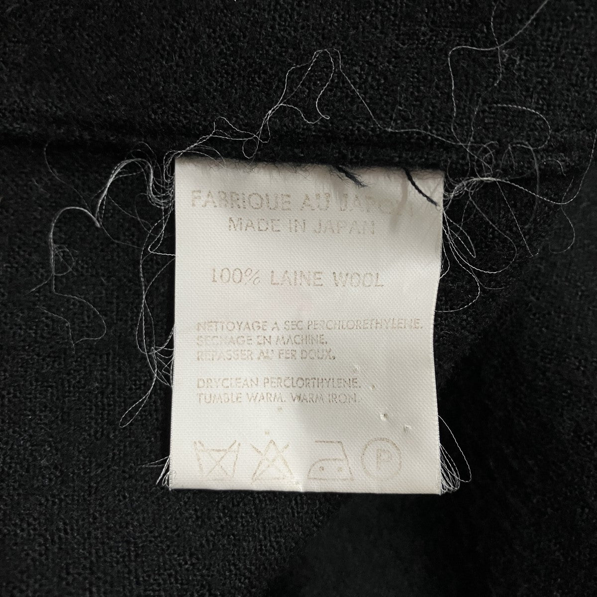 Y’S for men ウールシャツ 古着・中古-5枚目のアイテム画像