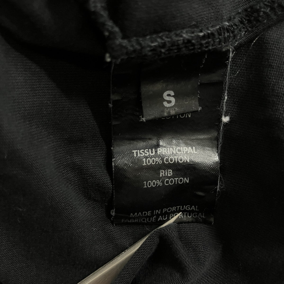 スタッズロゴTシャツ
