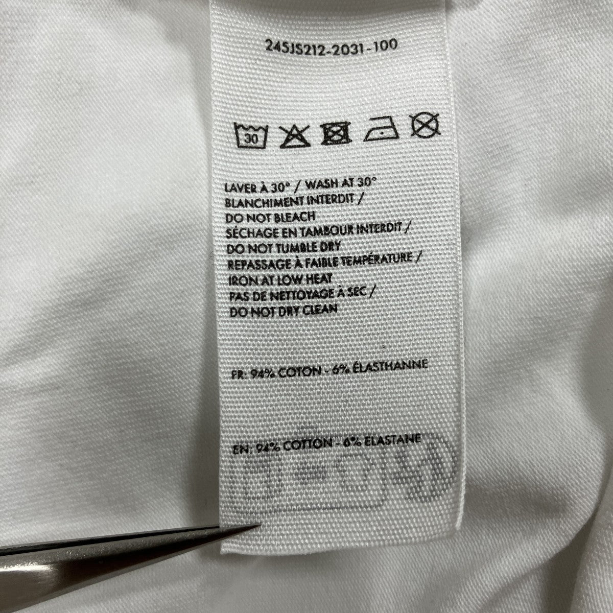 ロゴプリントTシャツ