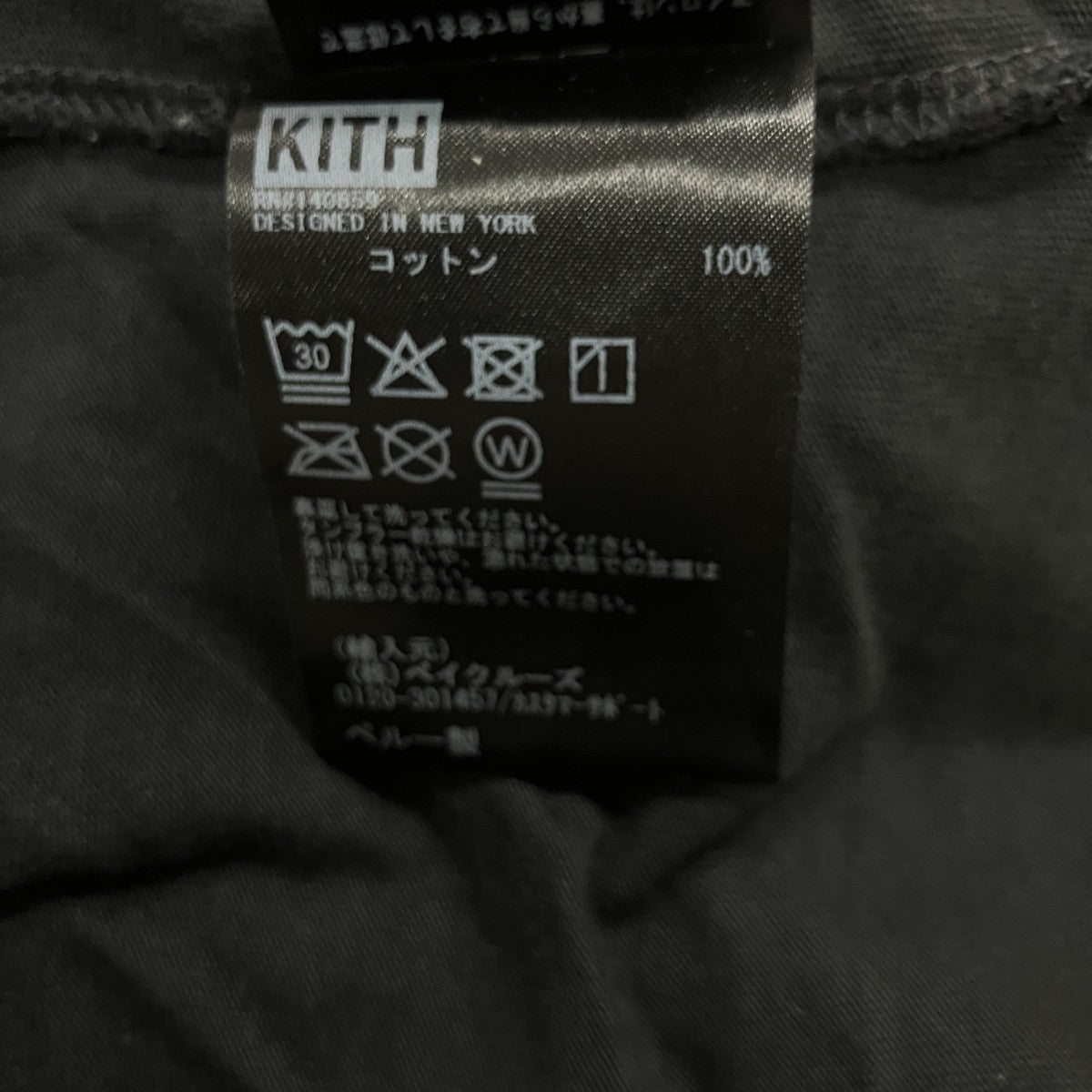 プリントTシャツ