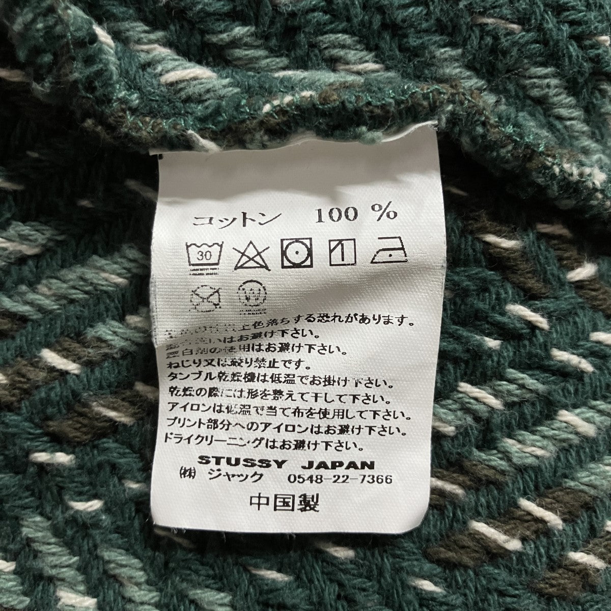 ジップパーカー