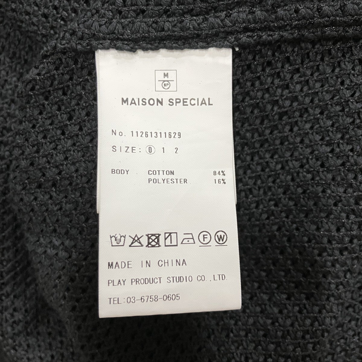 メッシュレギュラーシャツ