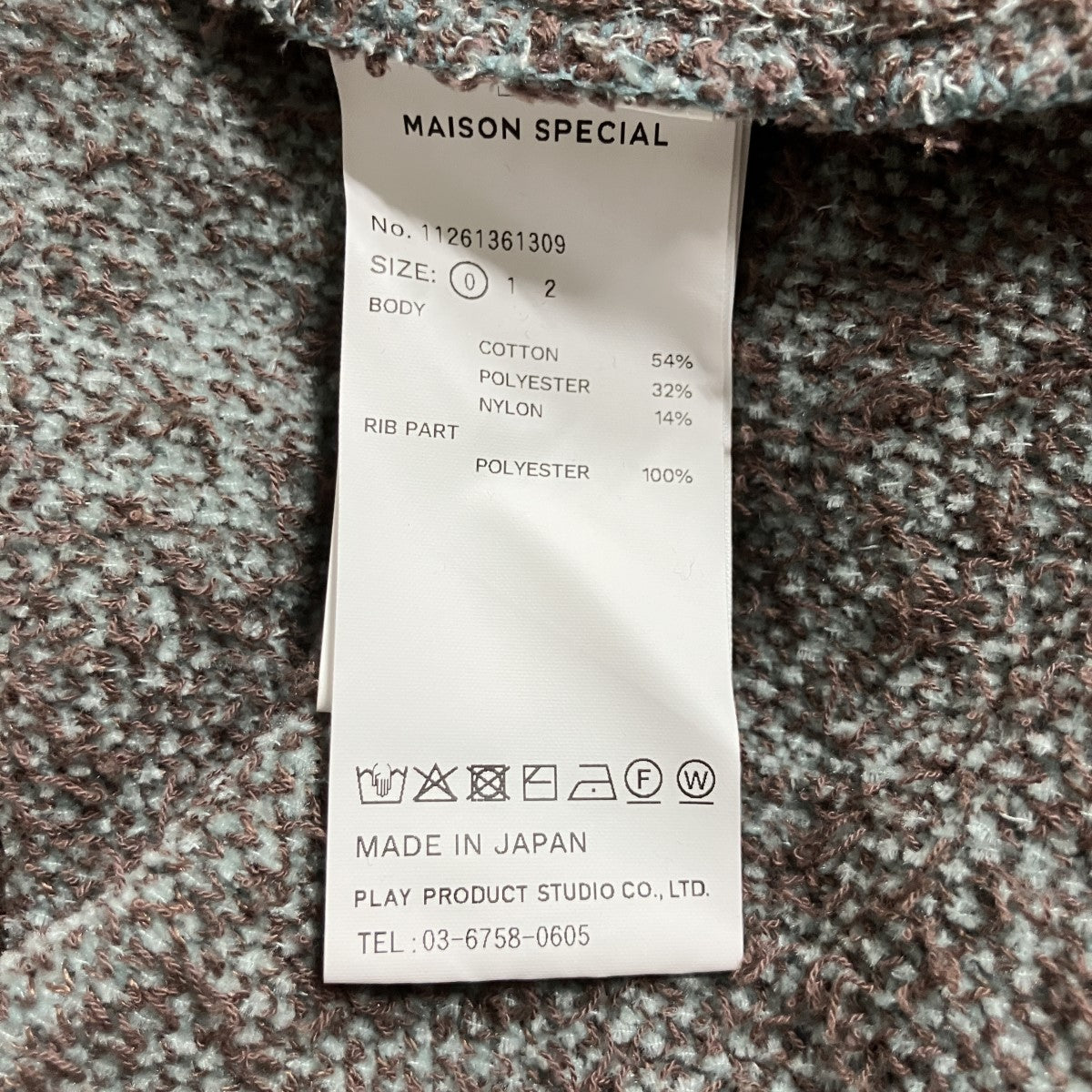 クルーネックニットセーター