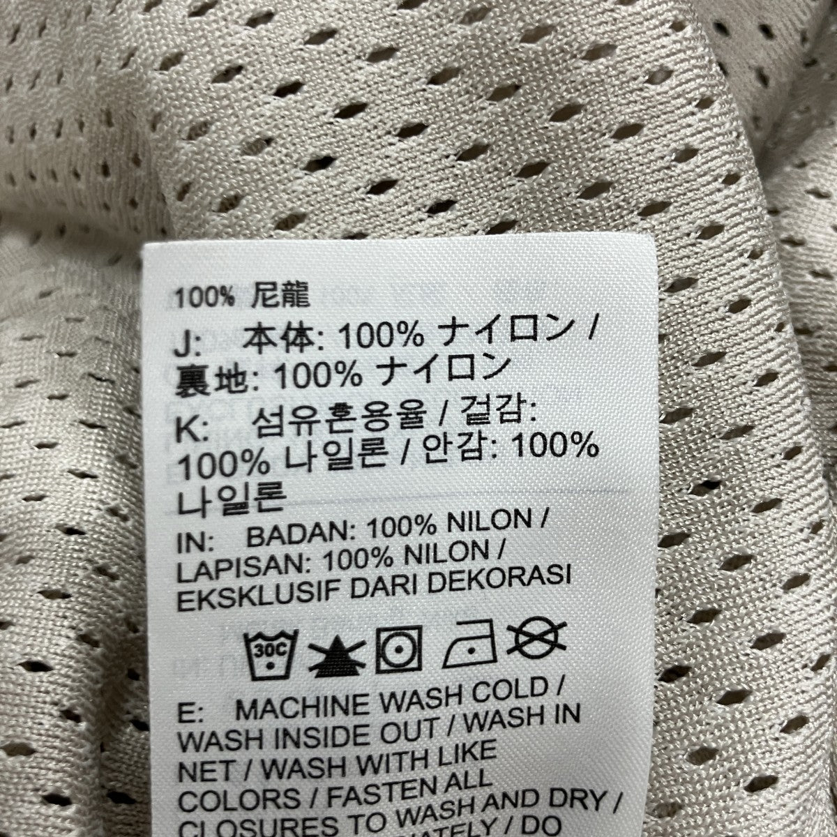 ナイロンパンツ