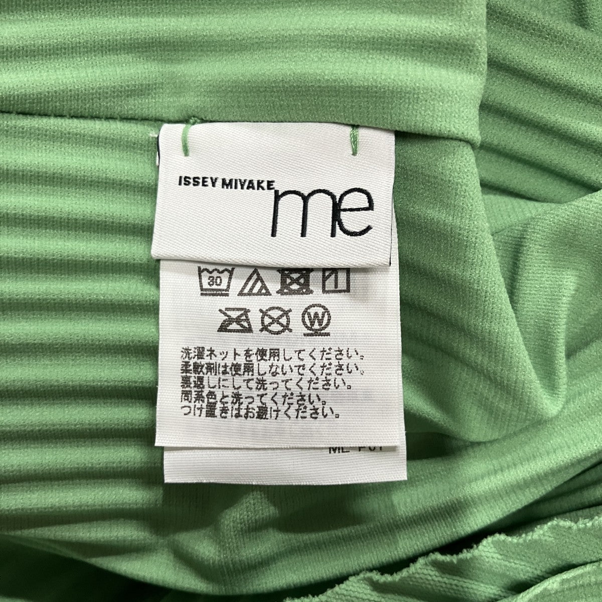 ノースリーブワンピース