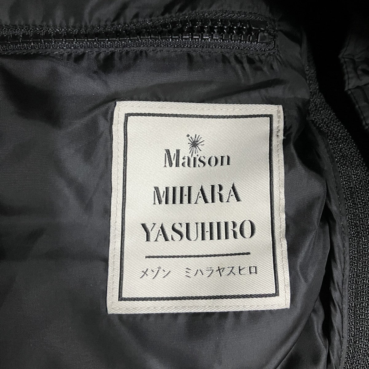 Maison MIHARA YASUHIRO ダウンジャケット 古着・中古-5枚目のアイテム画像