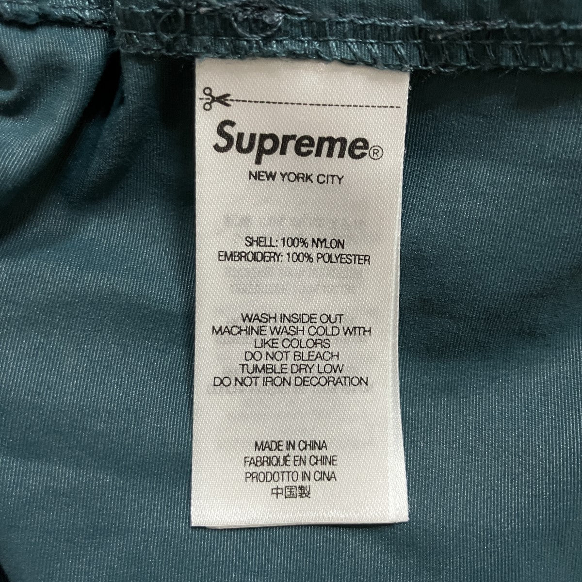 Supreme ショーツ 古着・中古-8枚目のアイテム画像