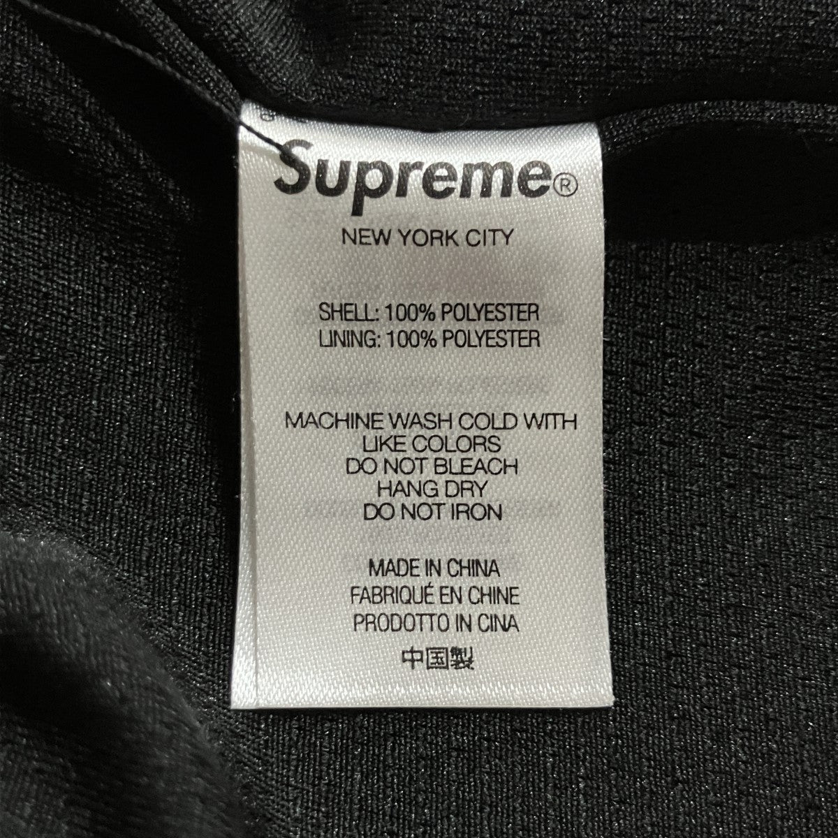 Supreme メッシュショーツ 古着・中古-8枚目のアイテム画像