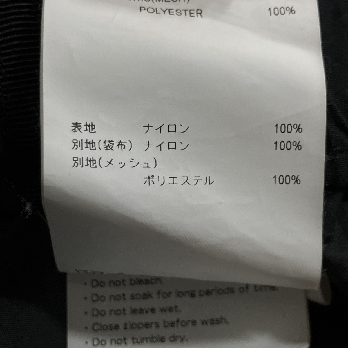 WTAPS ショーツ 古着・中古-6枚目のアイテム画像