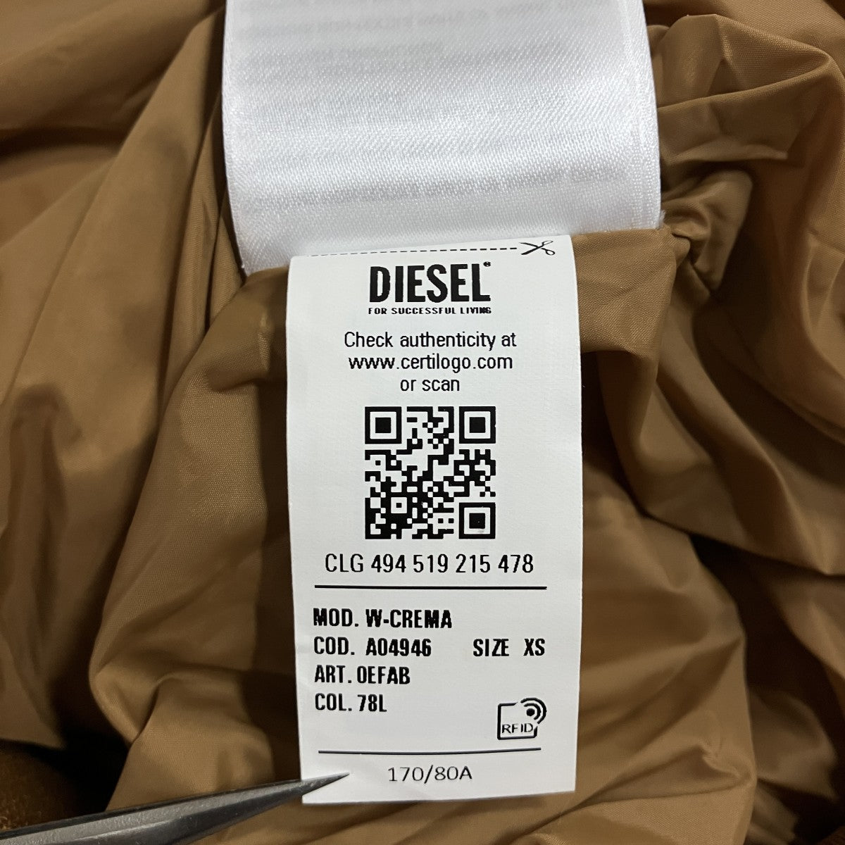 DIESEL クロップドエナメルダウンジャケット 古着・中古-7枚目のアイテム画像