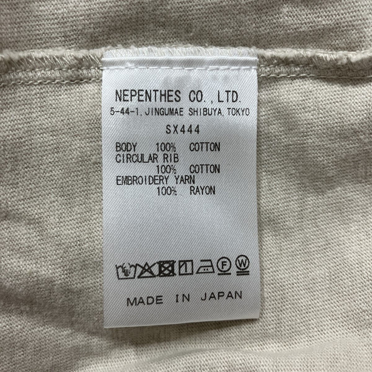 Needles パピヨンエンブロイダリーTシャツ 古着・中古-6枚目のアイテム画像