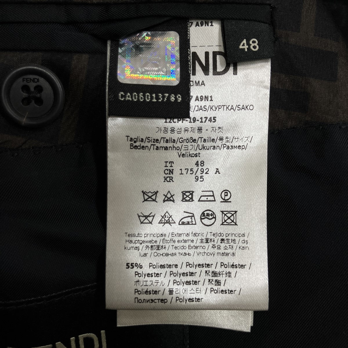 FENDI ズッカ柄ジャケット 古着・中古-5枚目のアイテム画像