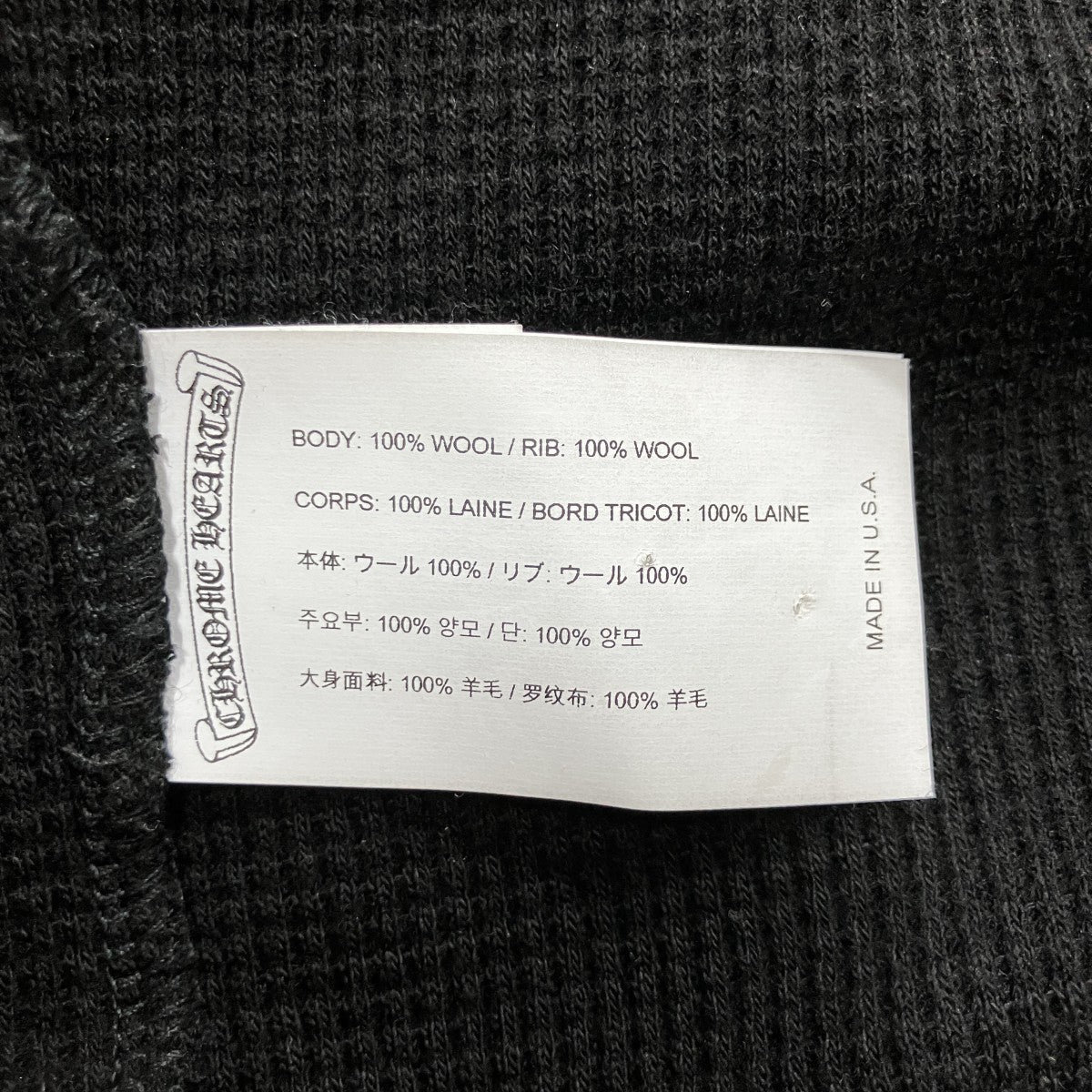ワイノットCH刺繍サーマルロングスリーブTシャツ