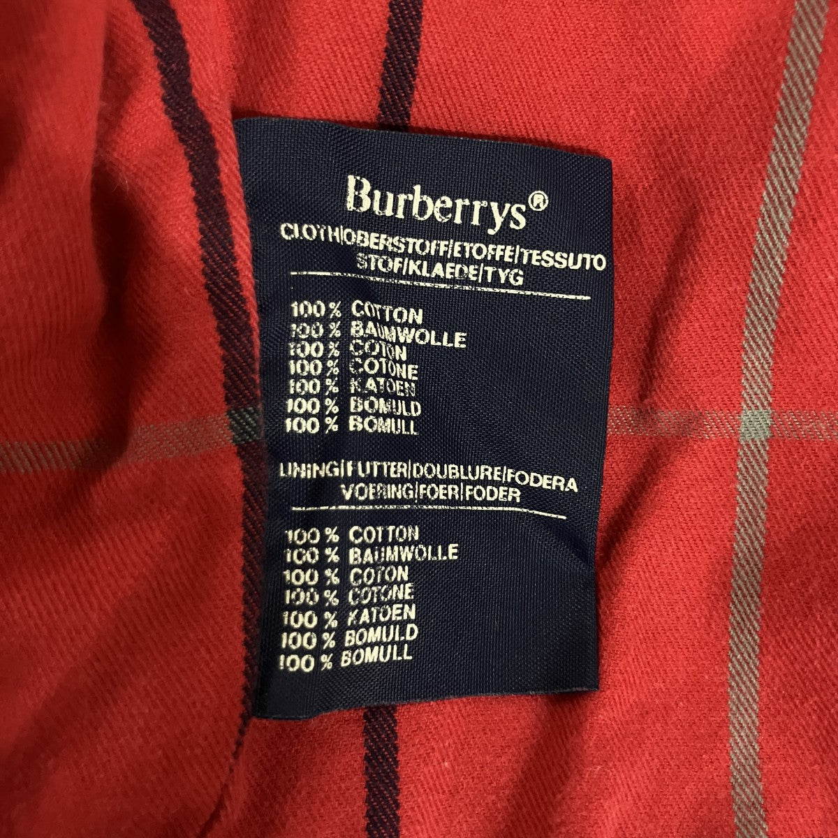 BURBERRY ヴァルスタージャケット 古着・中古-6枚目のアイテム画像