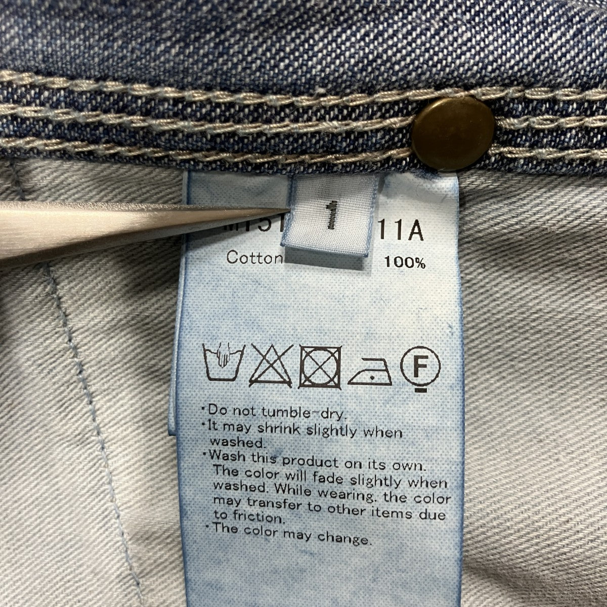 ユーズド加工パープル ペインターパンツ