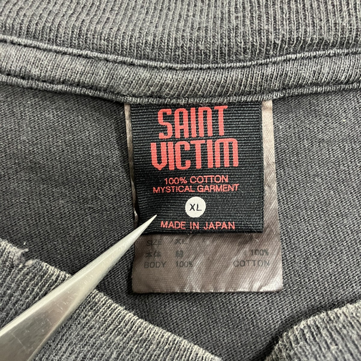 ゴーストインザシェルプリントロングスリーブTシャツ