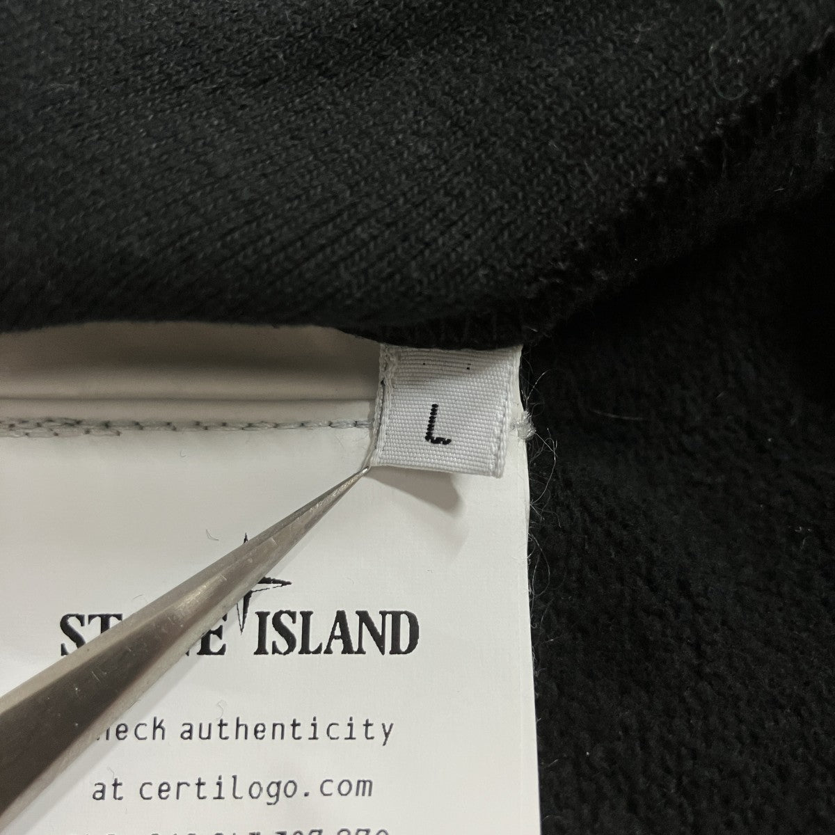 STONE ISLAND プルオーバーパーカー 古着・中古-7枚目のアイテム画像