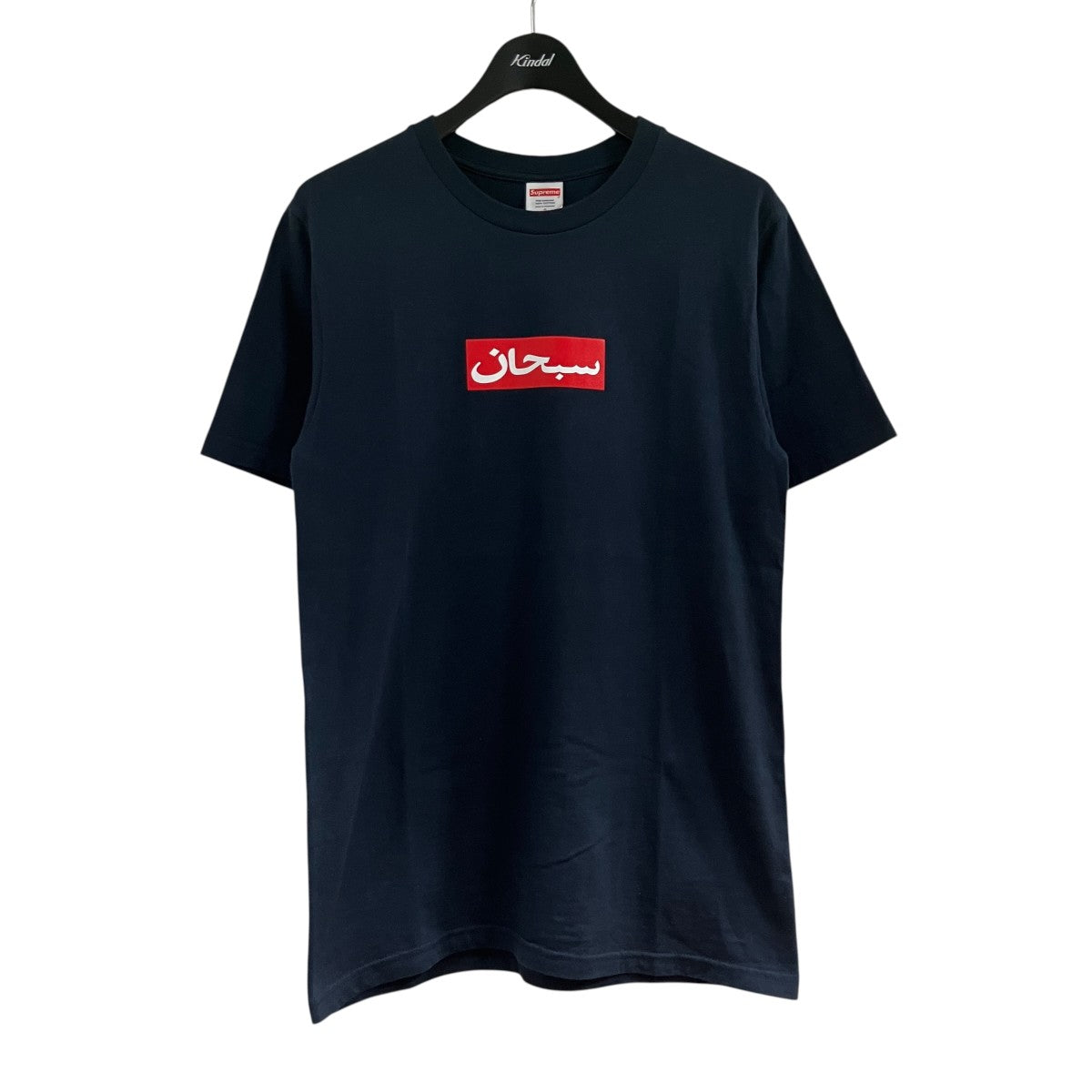 アラビア文字ボックスロゴプリントTシャツ
