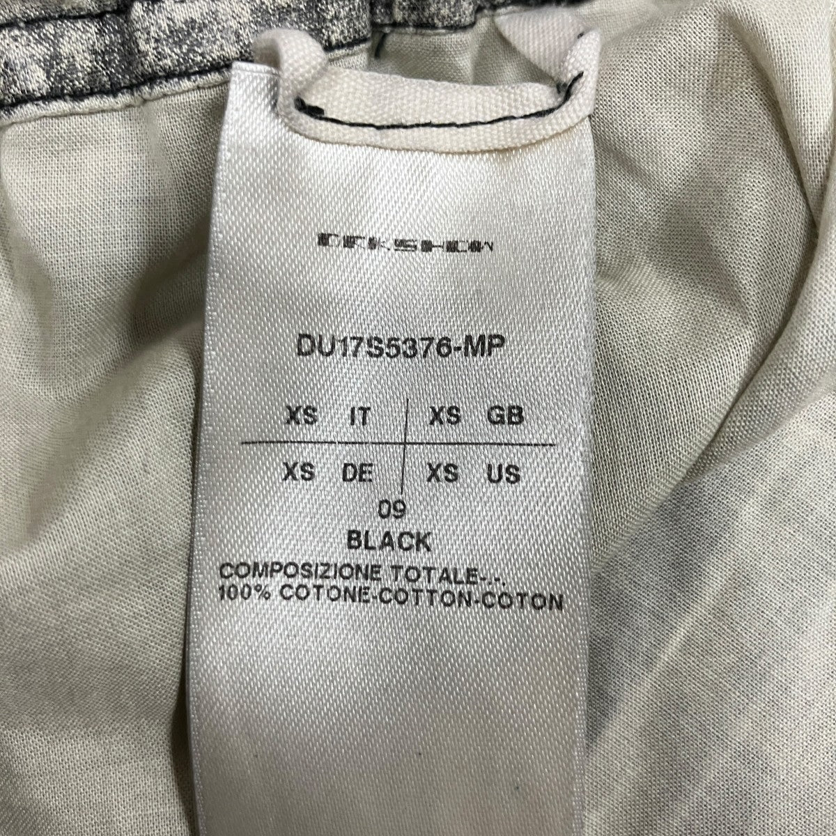 DRKSHDW クリーチカーゴパンツ 古着・中古-5枚目のアイテム画像