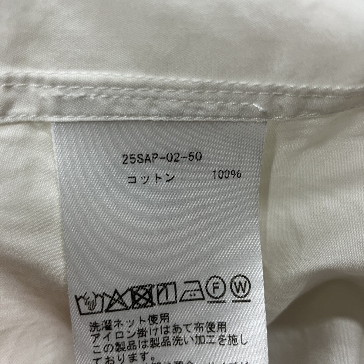 半袖シャツ