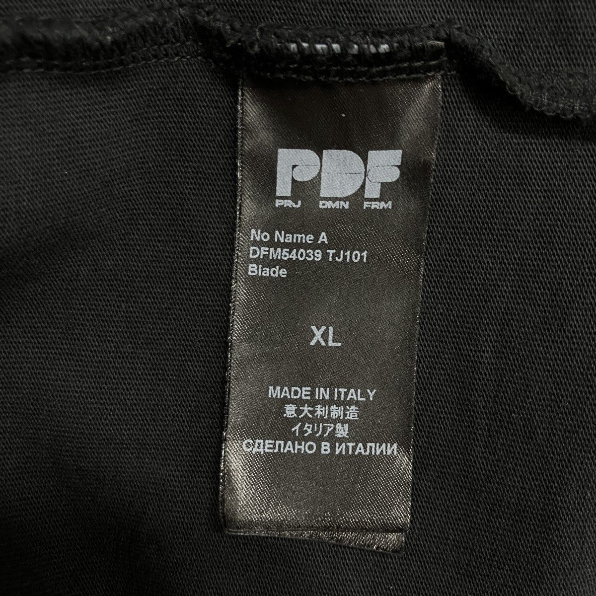 レイヤードプリントロングスリーブTシャツ