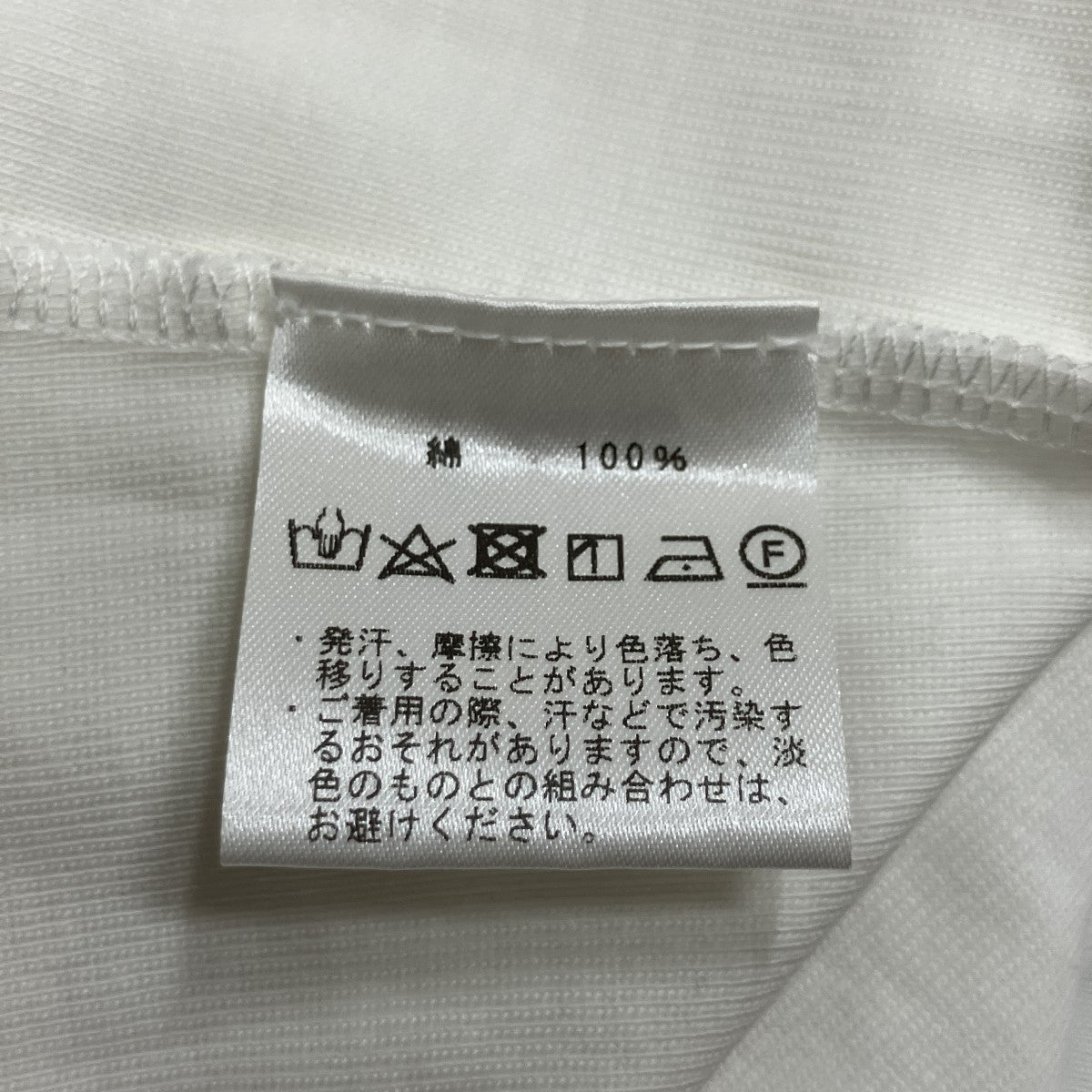 Vネックタンクトップ