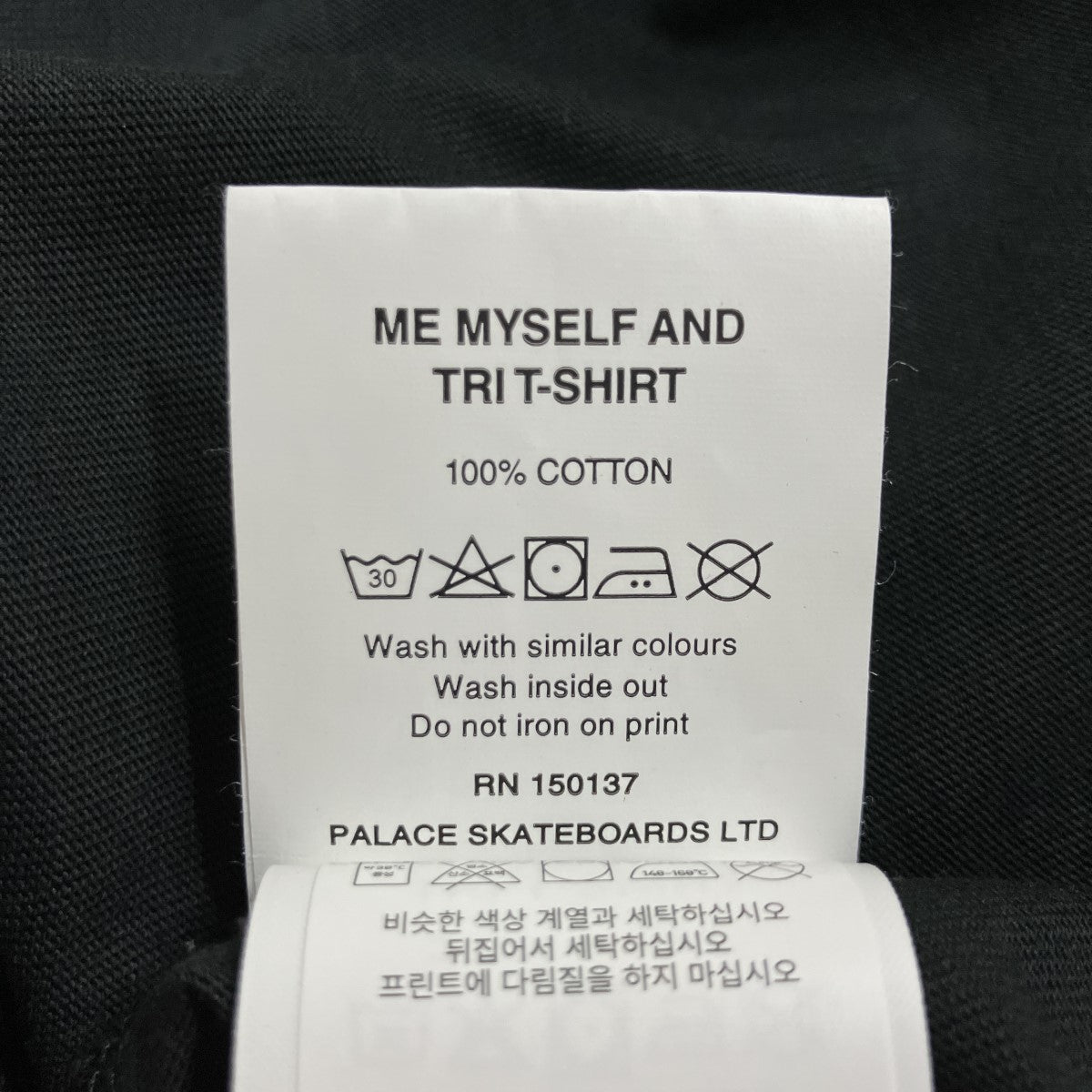 プリント半袖Tシャツ