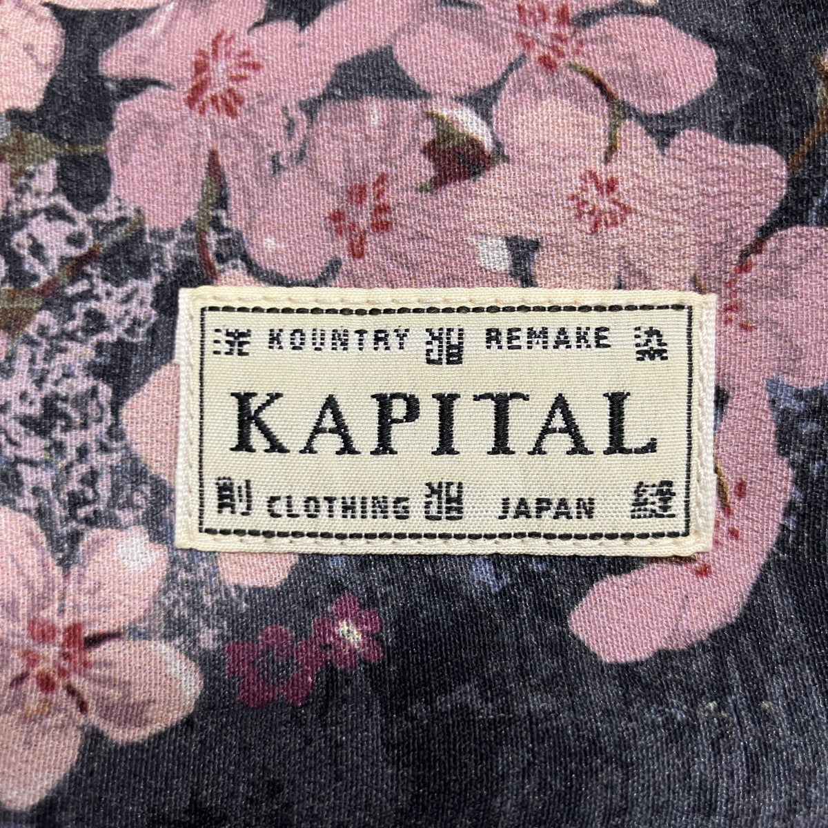 KAPITAL(キャピタル) レーヨン桜BONE pt アロハシャツ K2503SS049